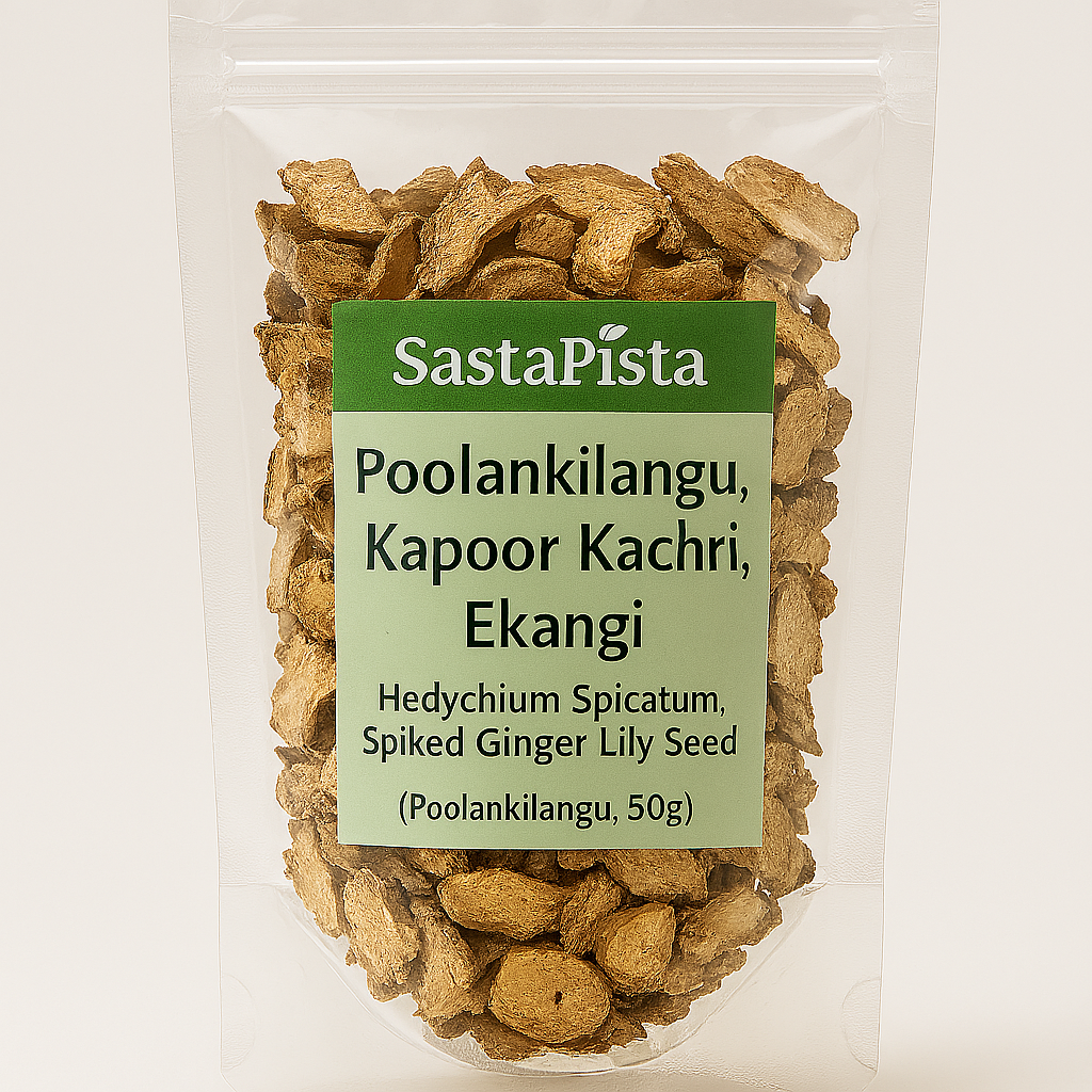 Avyraze Poolankilangu, Kapoor Kachri - Ekangi - Hedychium Spicatum - Spiked Ginger Lily Seed (50gm)