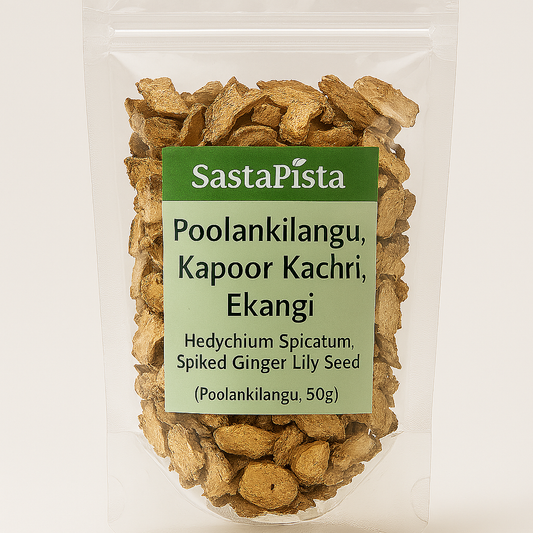 Avyraze Poolankilangu, Kapoor Kachri - Ekangi - Hedychium Spicatum - Spiked Ginger Lily Seed (50gm)