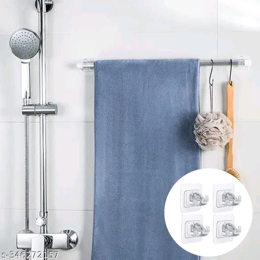 Pack of 4 Self-Adhesive Curtain Rod Holders, Wall Brackets, Towel Rods, Hook Holder
